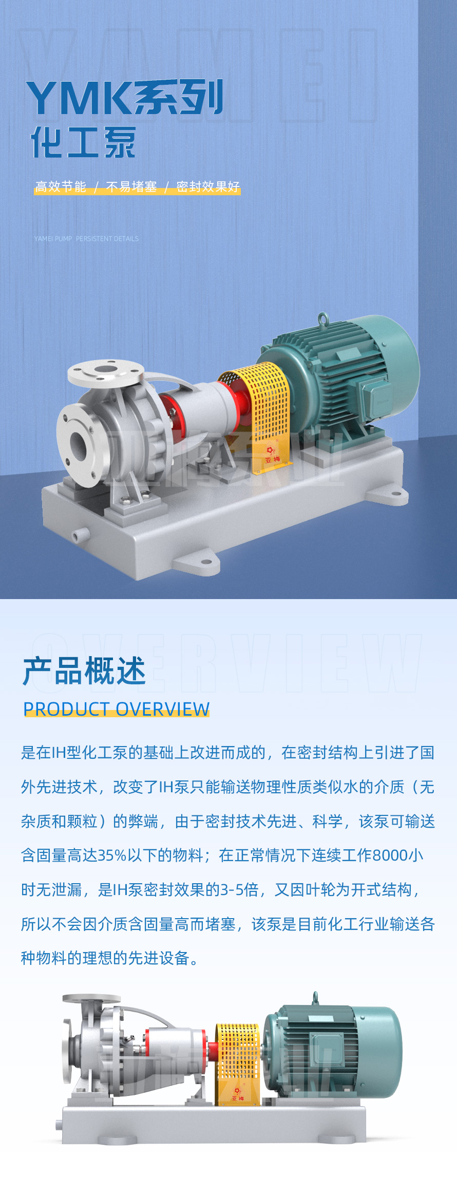 1737334970928472.jpg 1719546072707619.jpg