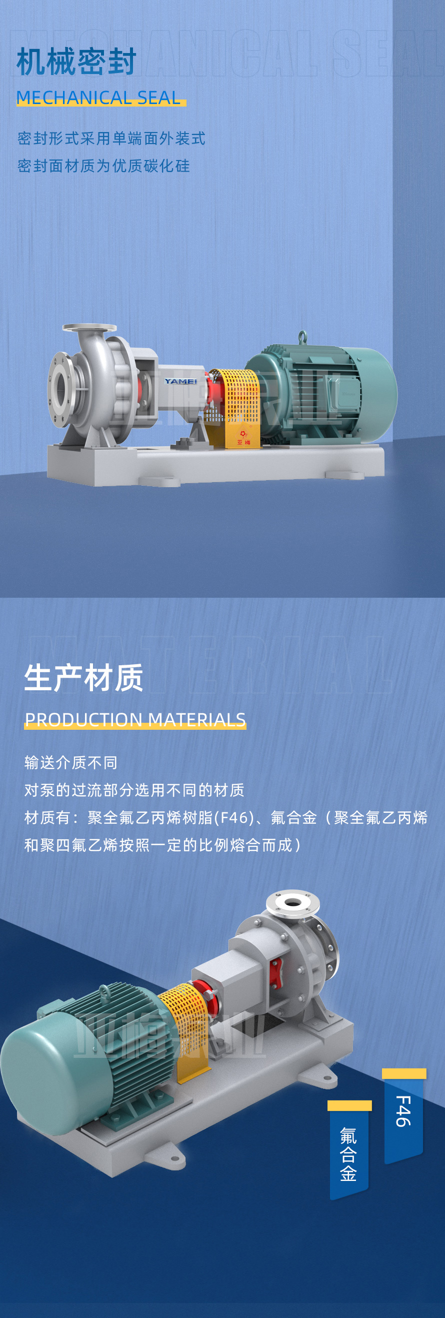 1737336721578181.jpg 1721282722643346.jpg