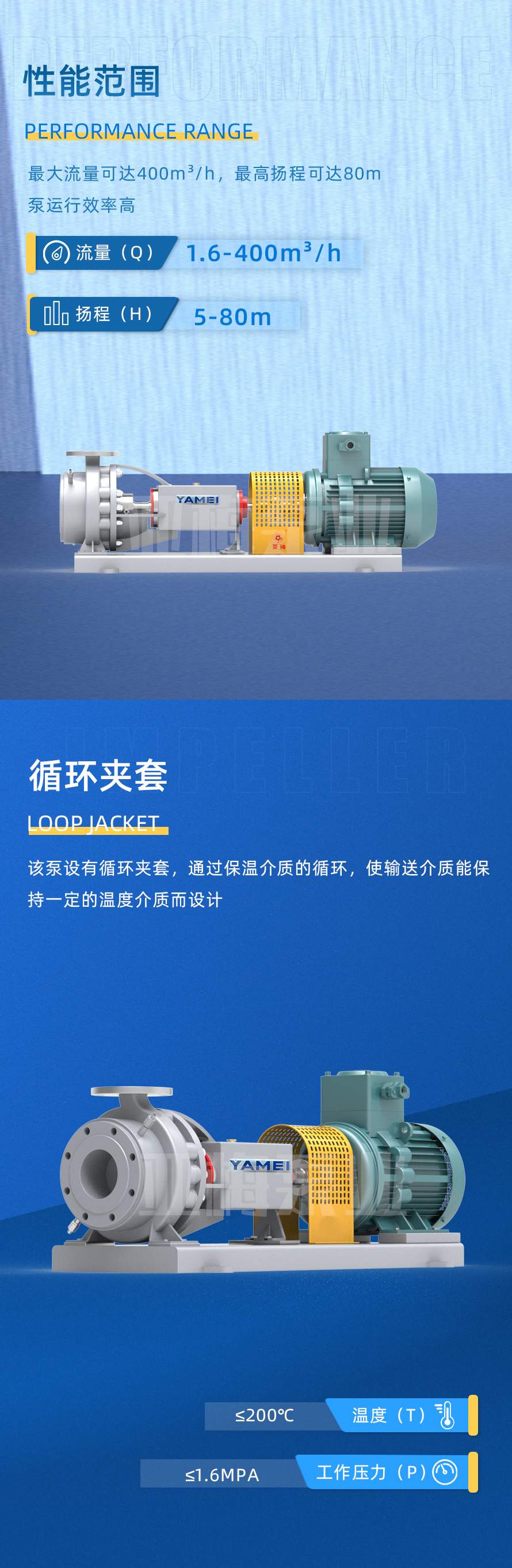 1737421452958948.jpg 1721284544459359.jpg